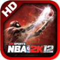 NBA2K12手机版中文版