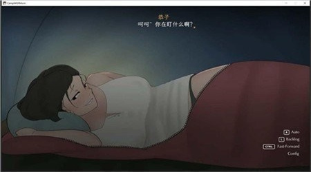 和妈妈去露营汉化最新版