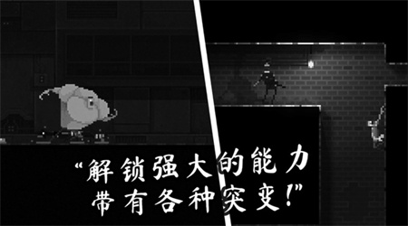 僵尸之夜汉化版