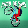 Grau De Bike安卓版