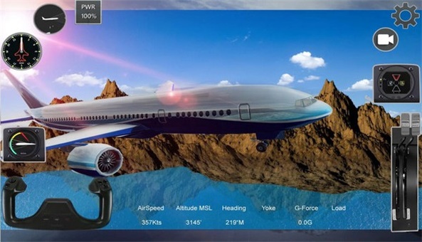 极限飞行模拟器最新版
