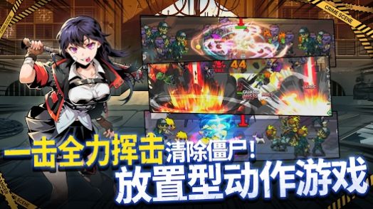 棒球少女养成击退僵尸中文汉化版