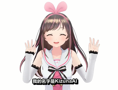 Kizuna Player安卓版