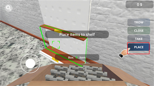 枪店模拟器内置菜单版免费版截图7