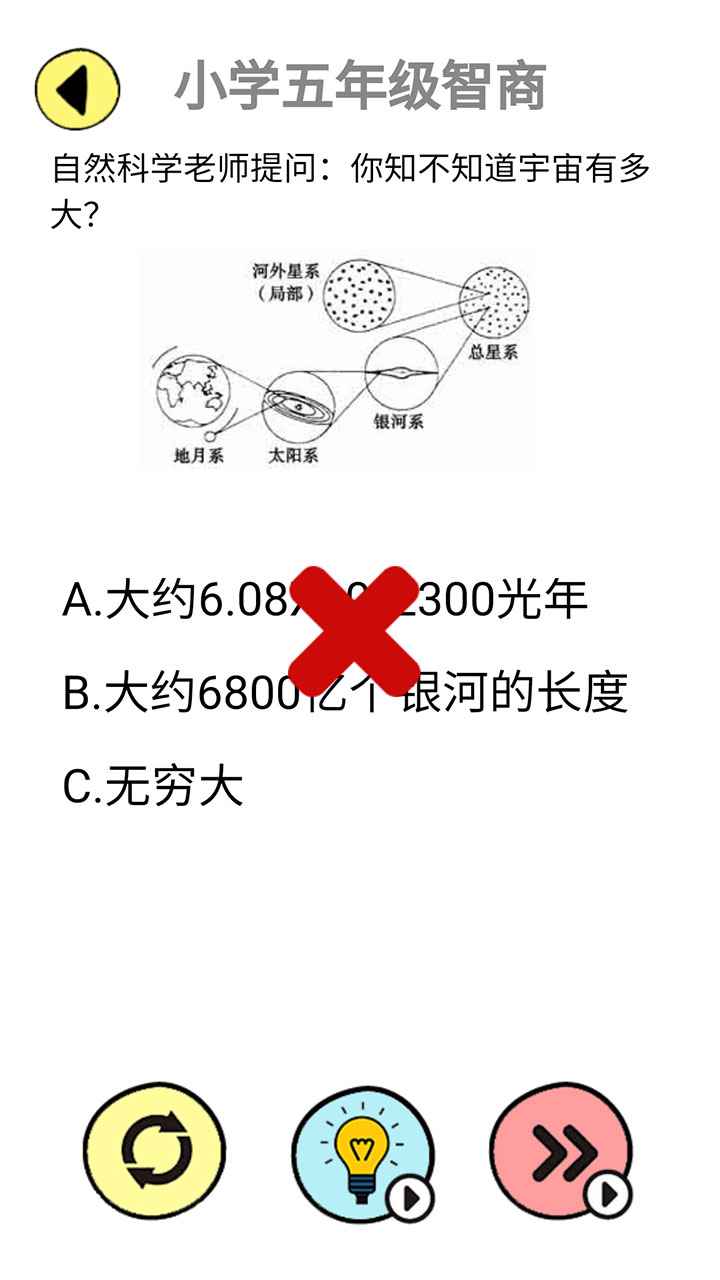 辣么大佬洞最新版