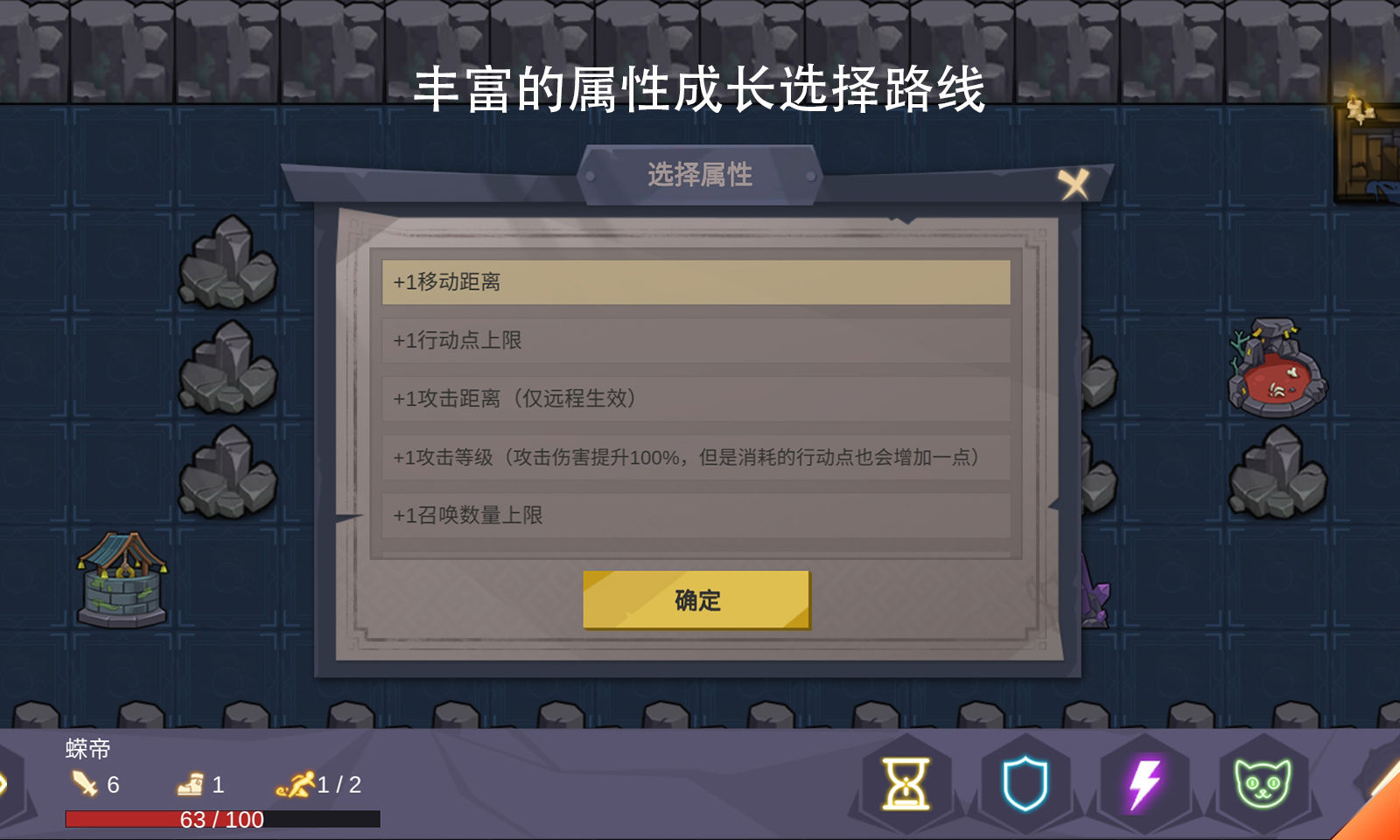 无底洞 V1.9.0 安卓版