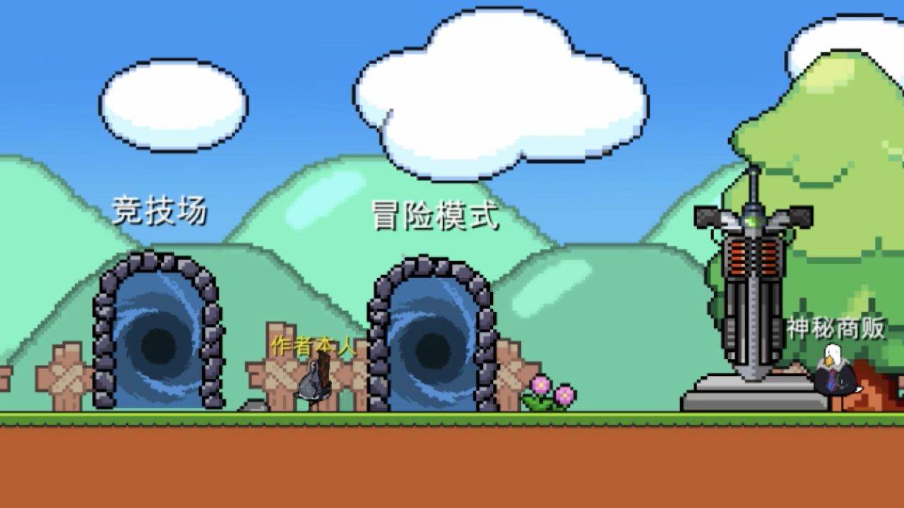 动物干架 V0.4 安卓版