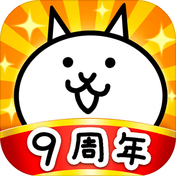 猫咪大战争 V11.4.0 安卓版