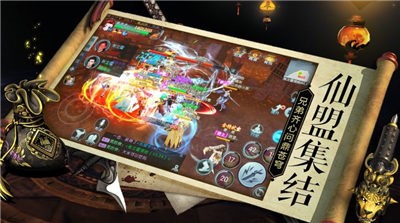 京都琉璃梦 V1.1 安卓版