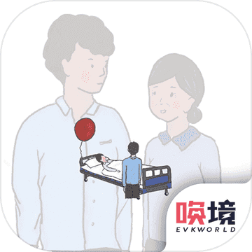 我要如何说再见 V1.00.28 安卓版