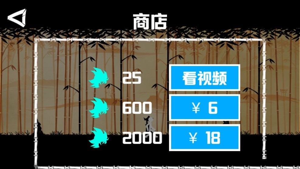 棍棒人罢工 V1.5 安卓版