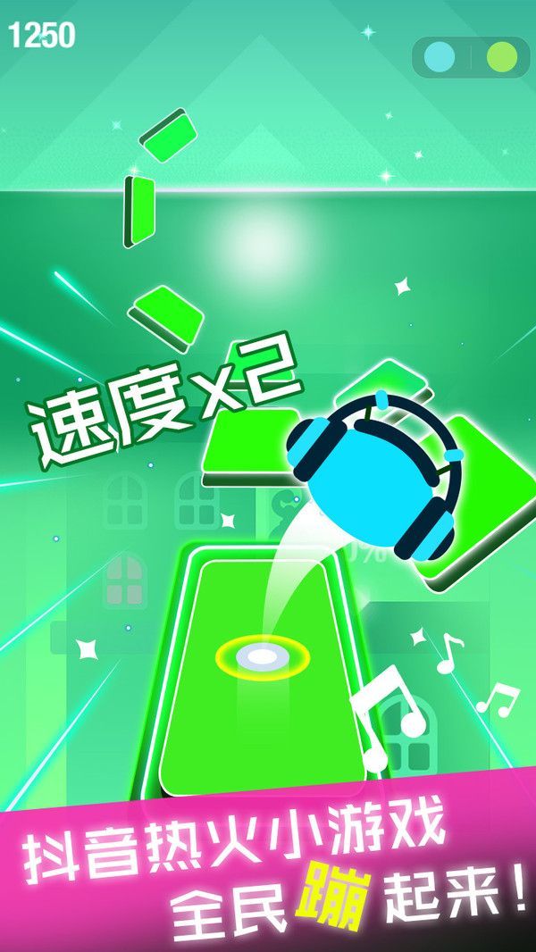 音乐合集