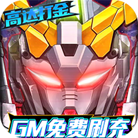 织女星计划 V1.0 安卓版