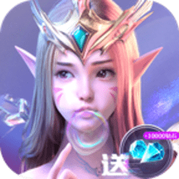 大天使：梦幻降临手游 V1.10.35 安卓版