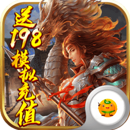 美杜莎传奇果盘客户端 V1.0.0 安卓版