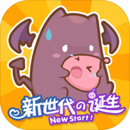 仙境传说ro新世代的诞生游戏 V1.10.0.210613.1 安卓版