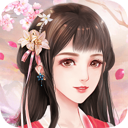 花舞宫廷官方版 V1.3.309 安卓版