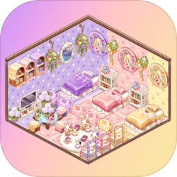 可爱的房屋设计手机版(kawaii home) V0.7.9 安卓版