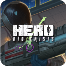 英雄生物危机游戏(Hero Bio Crisis) V1.20 安卓版