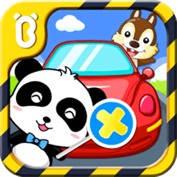 宝宝巴士儿童安全乘车与修理(Car Safety and Repair) V4.23 安卓版