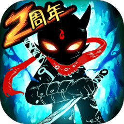 火柴人联盟2taptap游戏 V1.5.7 安卓版