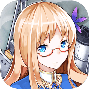 战舰少女R V2.8.3 内购版