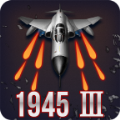 空袭1999 V3.2.7 最新版