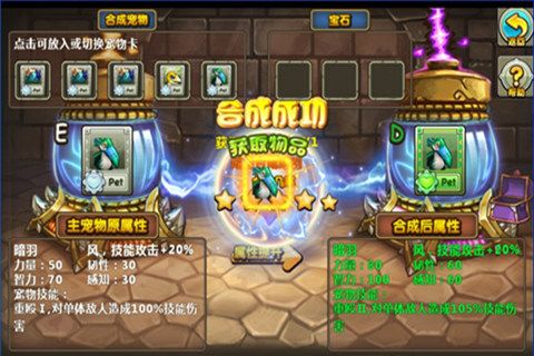 萌天下 V3.8.9 福利版