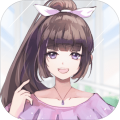 我的合租女友 V2.8.0 免费版