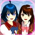 樱花校园模拟器纯净版 V1.9.5 欧皇版