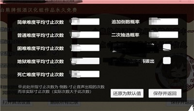 脑袋晕乎乎的网盘安卓 V1.5.6 最新版