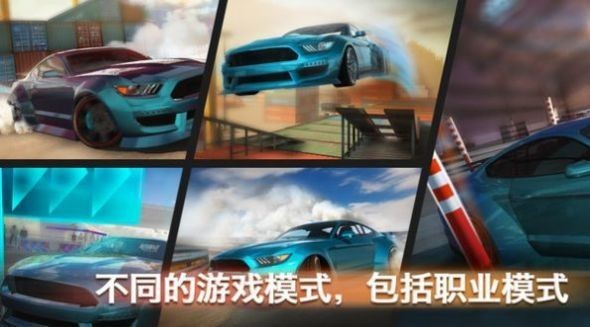 地狱赛车手 V3.7.3 免费版