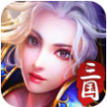 三国幻战纪 V1.0 剧情版