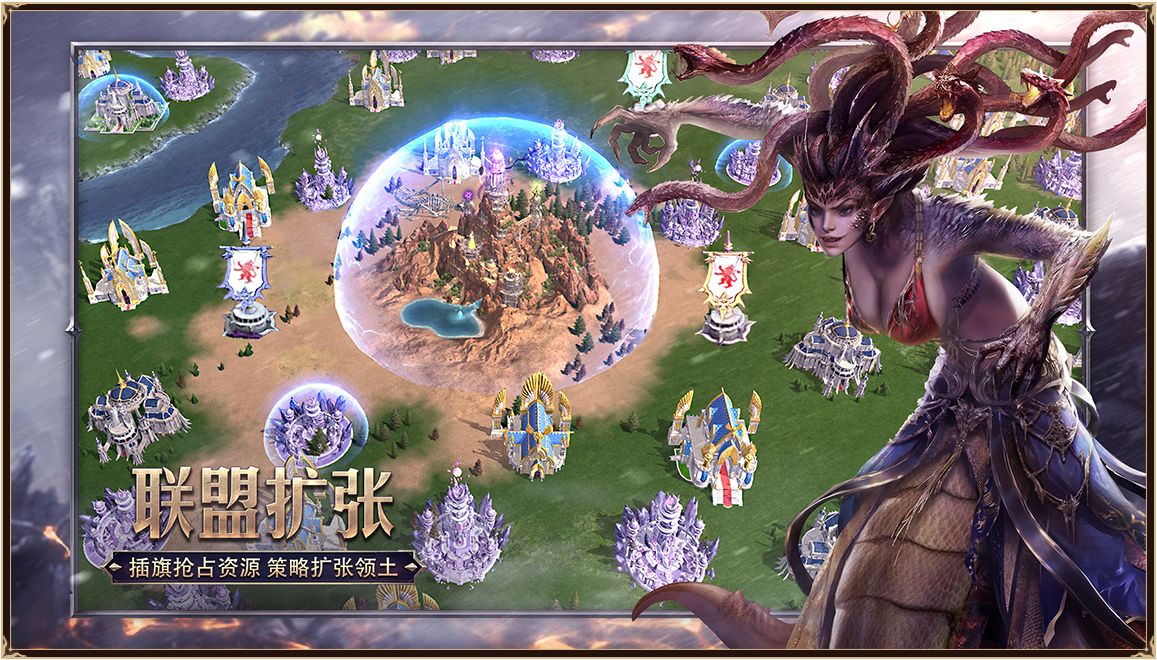 魔法门之英雄无敌：王朝 V1.0.246 免费版