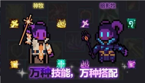 塞尔达传说：荒野之息 V1.3.0+DLC2.0 福利版