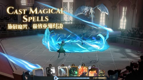 哈利波特魔法觉醒新春版本 V1.20.202330 破解版