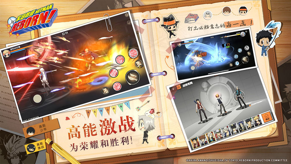 家庭教师官网版 V1.3 完整版