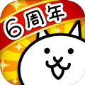 猫咪大战争手机版 V8.7.0 剧情版