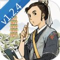 江南百景图1.2.4 V1.3.1 安卓版