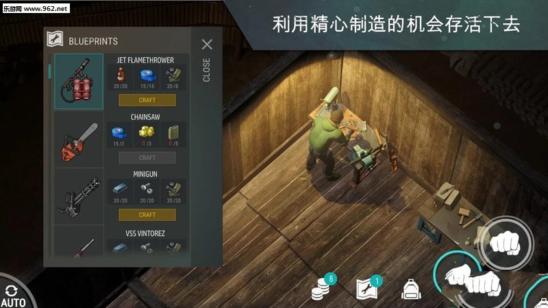 世界末日生存手游 V1.16.5 疯狂版