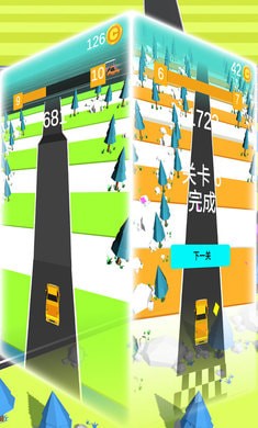 模拟城市飙车 最新版 V1.0.2 特权版