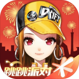 qq飞车手游前瞻版 V1.28.0.44787 安卓版