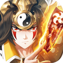 少年三国志安智市场版 V7.6.0 安卓版