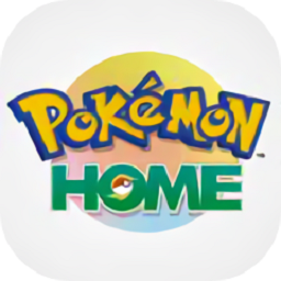 宝可梦之家游戏(pokémon home) V1.2.0 安卓版