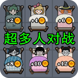 猛鬼猎梦最新版 V1.0 安卓版