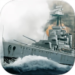 大西洋舰队游戏(Atlantic Fleet) V1.12 安卓版