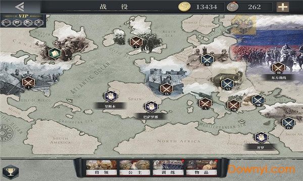 欧陆战争61914最新版本 V1.3.32 安卓版