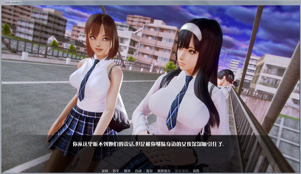 老婆学院1.0百度云资源 V1.0.23 剧情版