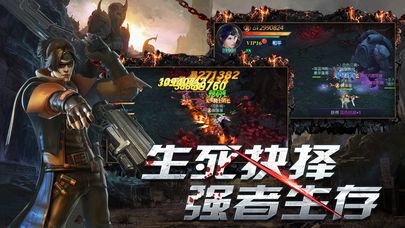 盗墓空间 V1.0.0 欧皇版