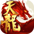 天龙八部 V1.698.0.1 免费版